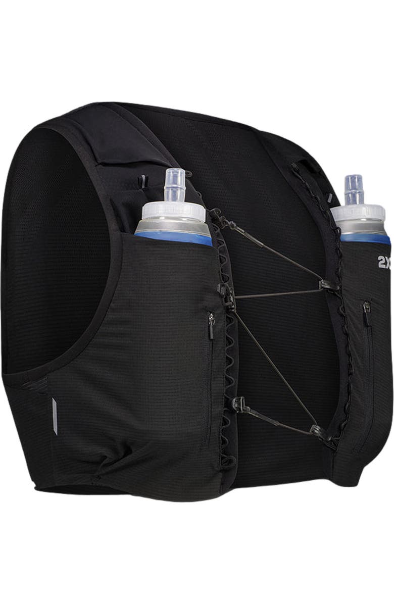 2XU Run Hydration Vest, Alternate, color, Black/Silver Reflective