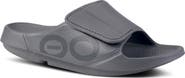 Oofos Ooahh Sport Flex Slide Sandal