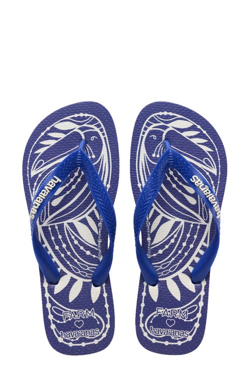 HAVAIANAS HAVAIANAS X FARM RIO LACE NATURE FLIP FLOP