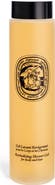 Diptyque Revitalizing Shower Gel