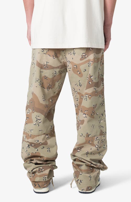 Mnml Ultra Baggy Ripstop Cargo Pants