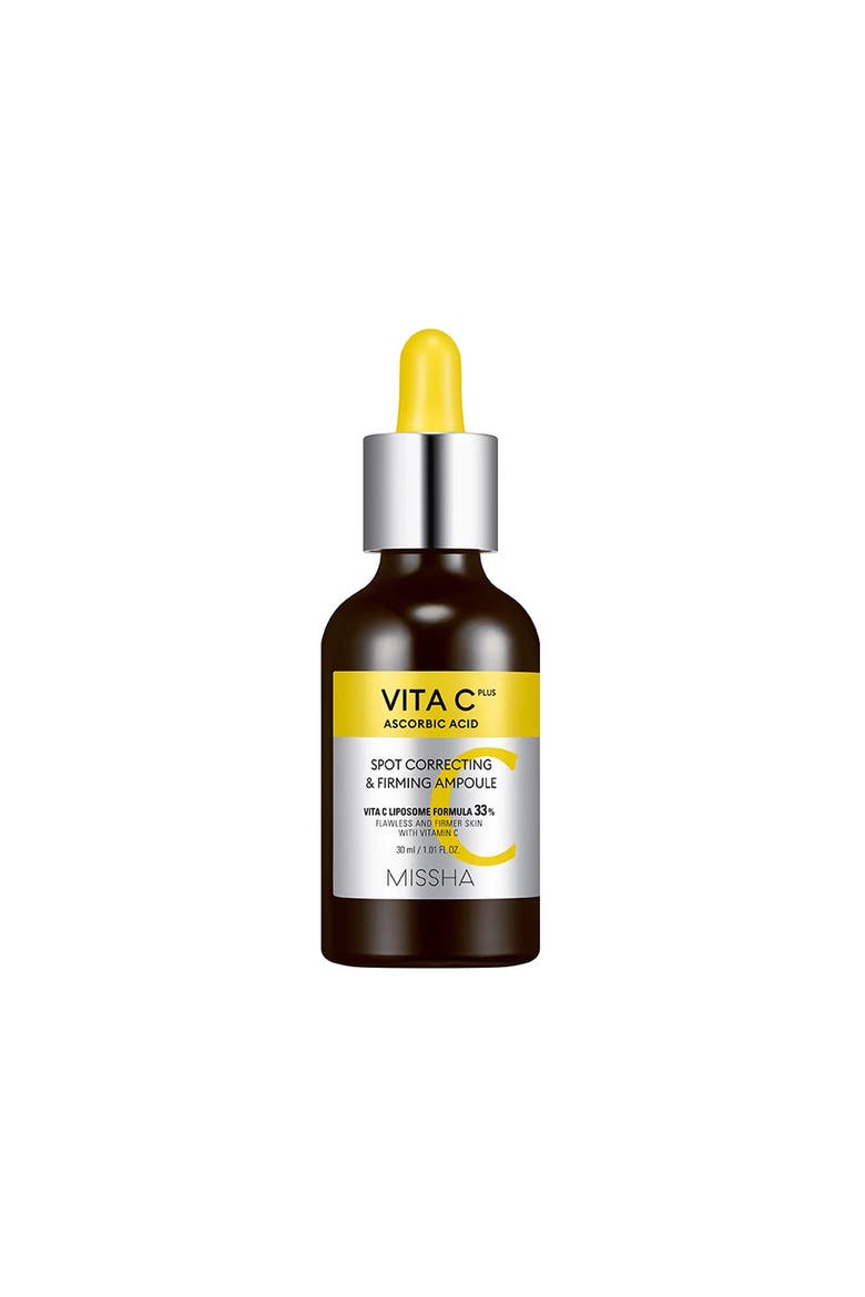 Vita C Plus Skincare Set, Alternate, color, NONE