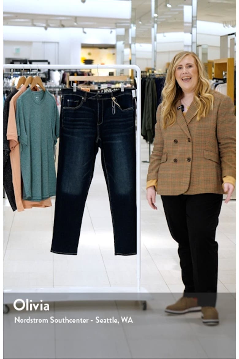 Athletic Fit Performance Jeans video