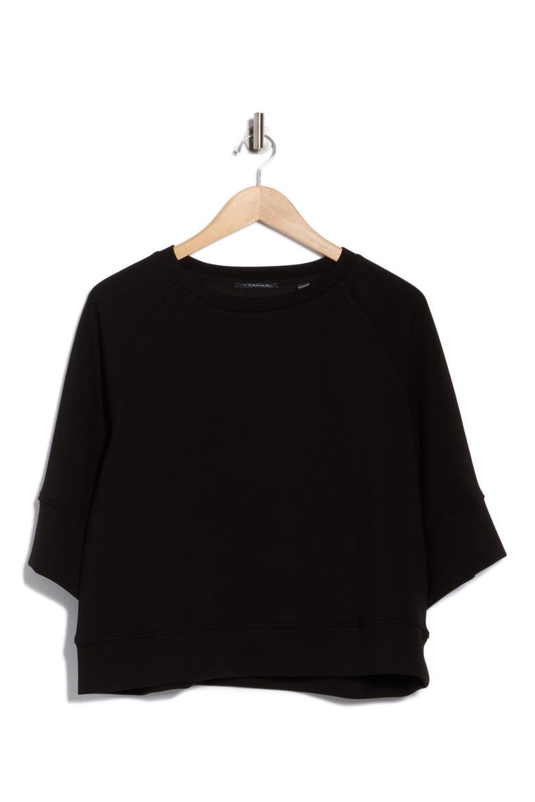 Scuba Knit Sweatshirt, Alternate, color, BLACK