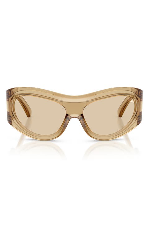 138mm Irregular Shield Sunglasses