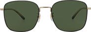 Gucci Novelty 58mm Rectangular Sunglasses