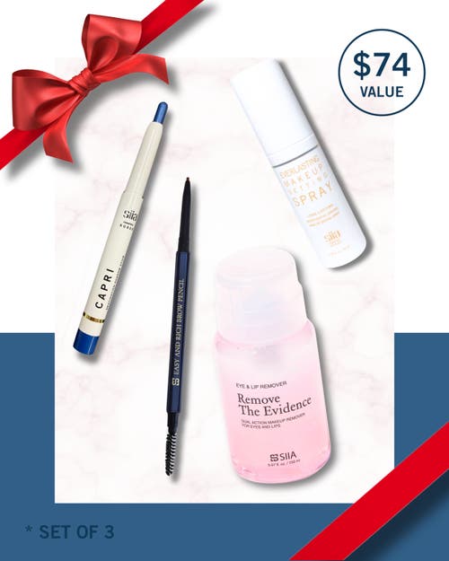 Siia Cosmetics 4-pc. Eye Perfect Set Collection In Blue