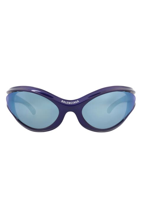 77mm Novelty Sunglasses