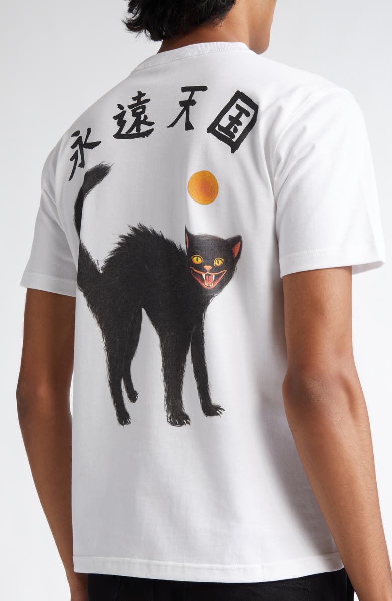ENDLESS JOY Black Cat Cotton Graphic T-Shirt, Alternate, color,