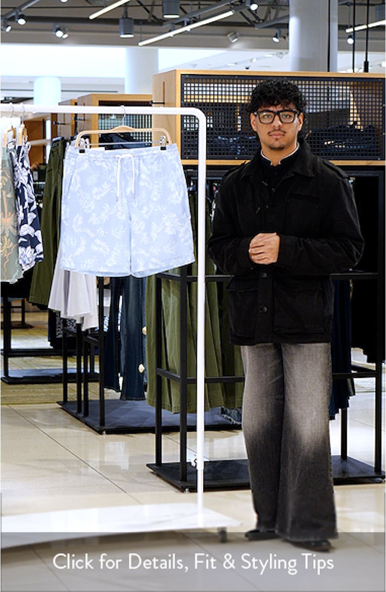 7-Inch Seersucker Swim Trunks, sales video thumbnail