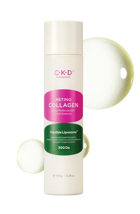 Retino Collagen Small Molecule 300 First Essence