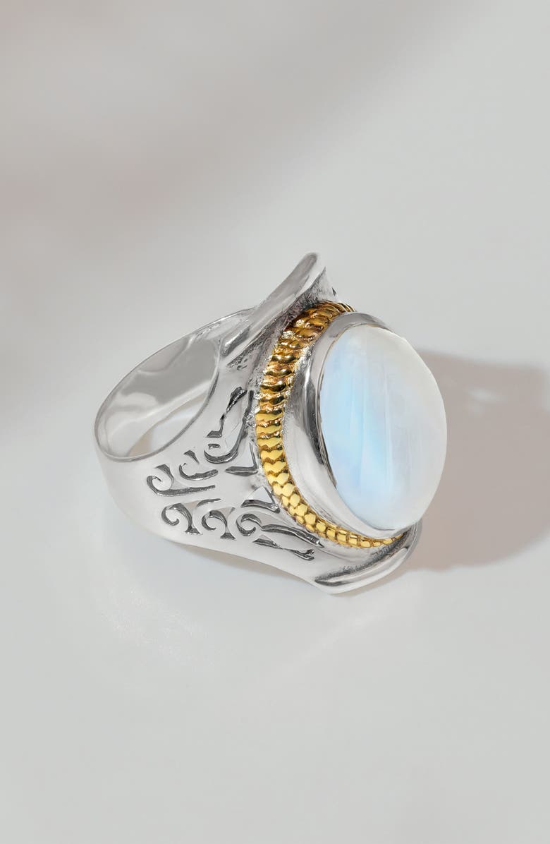 YS GEMS Moonstone Cabochon Statement Ring, Alternate, color,
