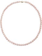 Nordstrom Freshwater Blush Pearl Necklace