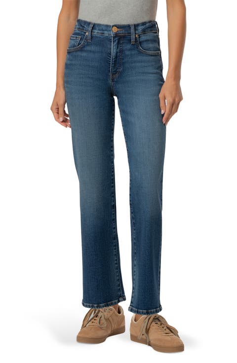 Avery High Waist Straight Leg Jeans
