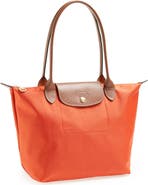 Longchamp Medium Le Pliage Nylon Shoulder Tote