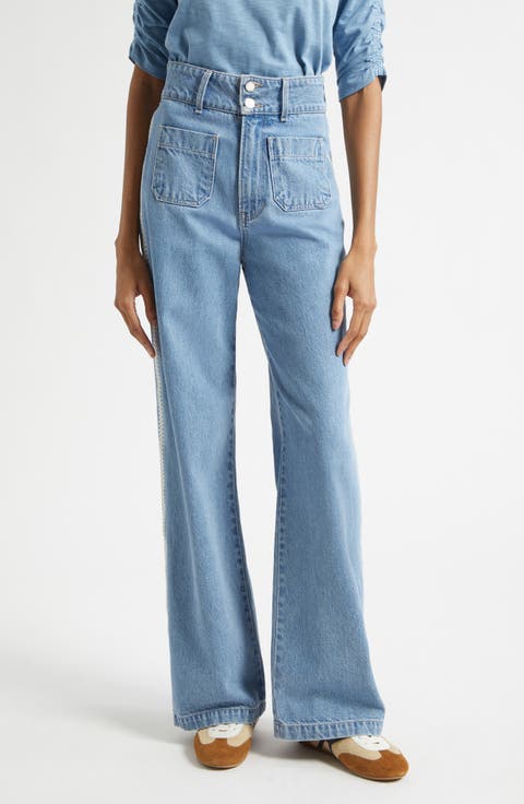 Taylor High Waist Wide Leg Jeans (Halo Blue)