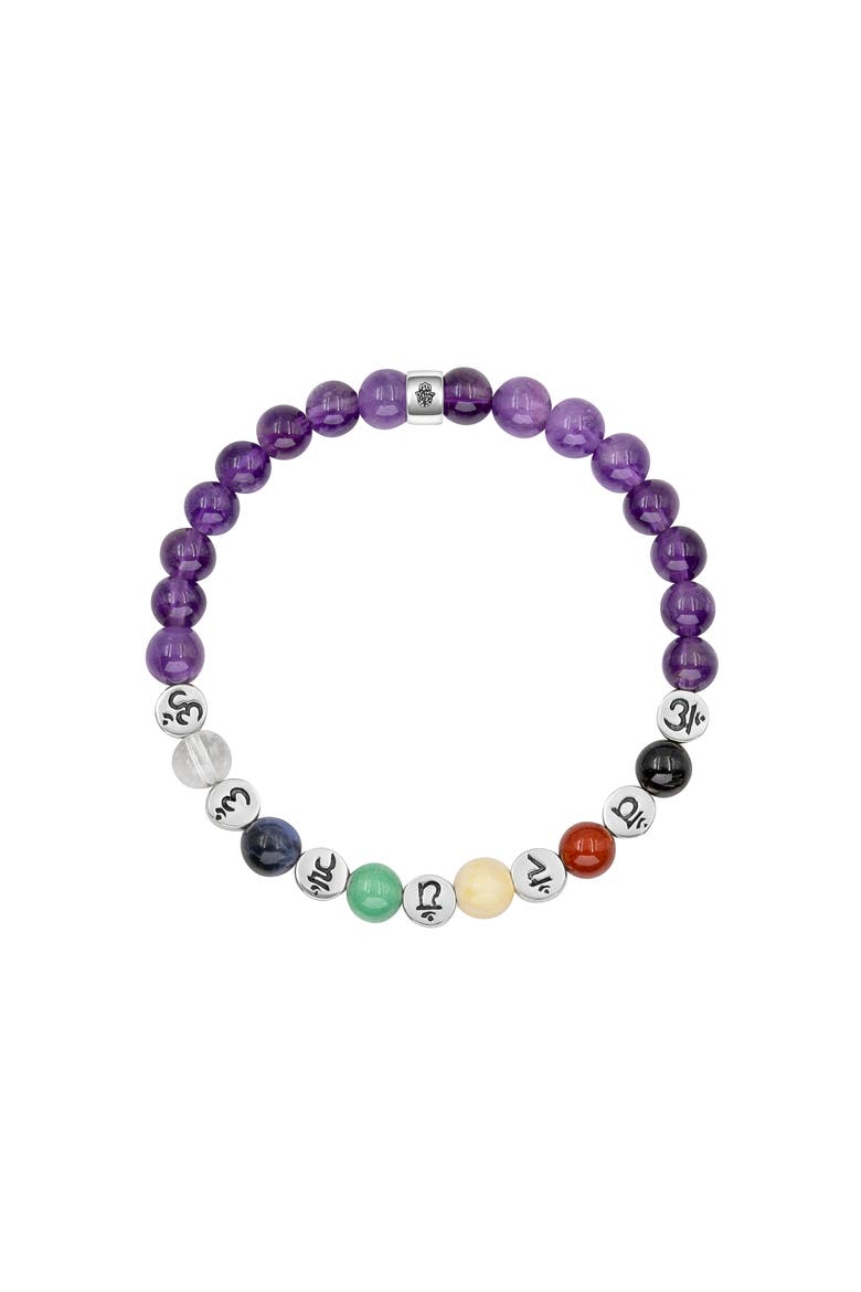 Balanced Spirit - Chakra Amethyst Stone Bracelet, Main, color, Purple/red/yellow/green/clear