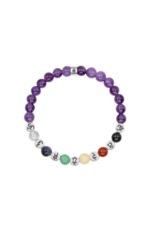 Balanced Spirit - Chakra Amethyst Stone Bracelet