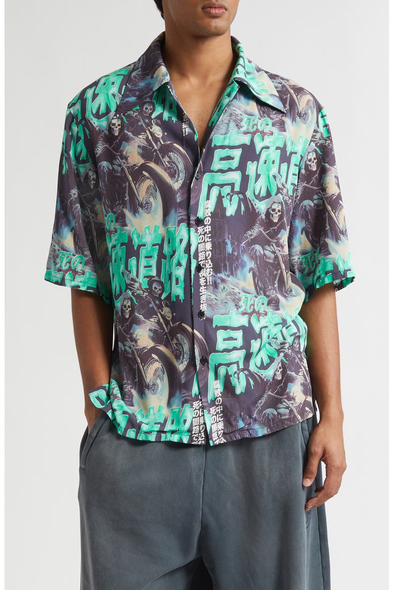 Ghostriders Short Sleeve Camp Shirt, Main, color, GHOST RIDERS