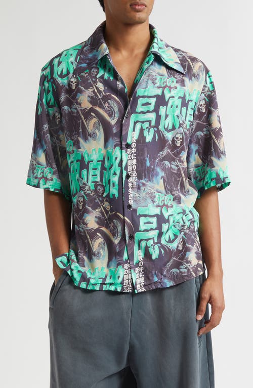 LU'U DAN Ghostriders Short Sleeve Camp Shirt in Ghost Riders  product