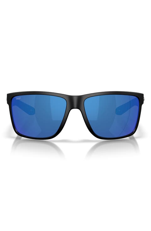 Broadbill II XL 62mm Sunglasses