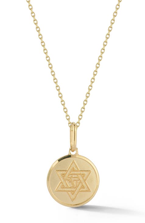 14K Yellow Gold Medium Star of David Pendant Necklace