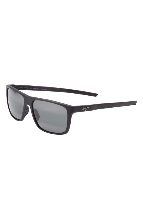 Maui Jim Lehopulu 58mm Polarizedplus2 Rectangular Sunglasses In Blue