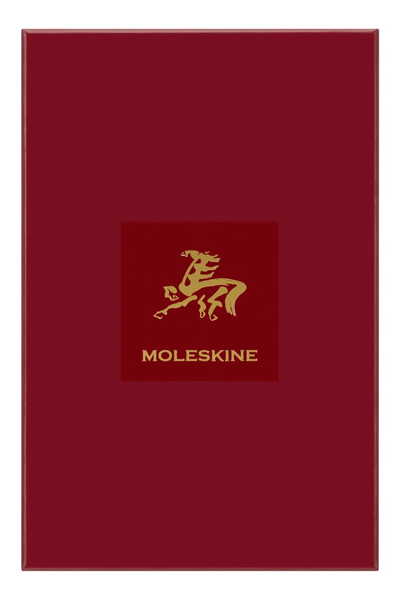 Year of the Fire Horse Notebook, Alternate, color, RED/ GOLD LETTERING