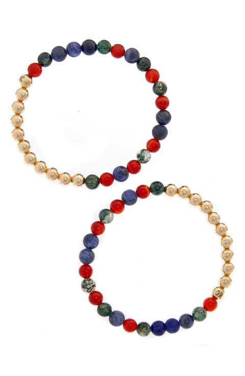 N77 Detox Set of 2 Healer's Bracelets