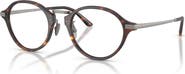Giorgio Armani 50mm Phantos optical glasses