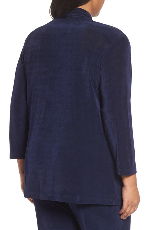 Vikki Vi Cardigan In Navy