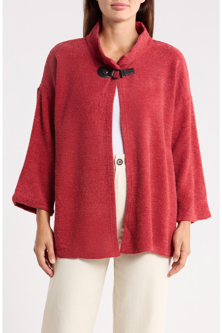 Toggle Front Cardigan Sweater, Main, color, ORANGE