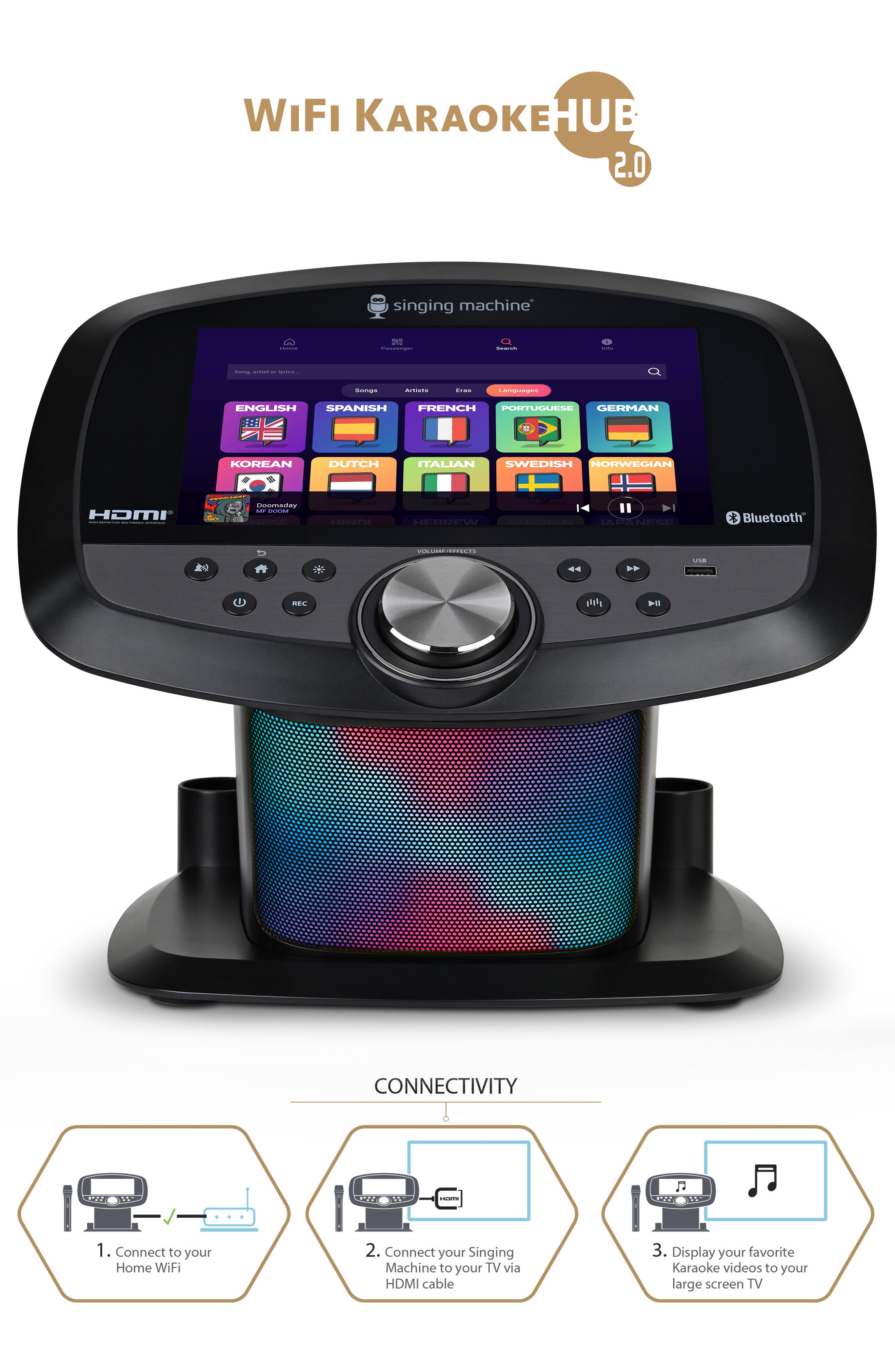 Singing Machine Karaoke Wi-Fi Hub | Nordstrom