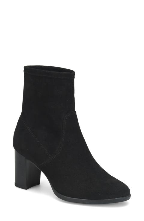 Eloise Bootie