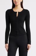 Open Edit Ribbed Crewneck Cardigan