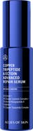 ALLIES OF SKIN Copper Tripeptide & Ectoin Advanced Repair Serum