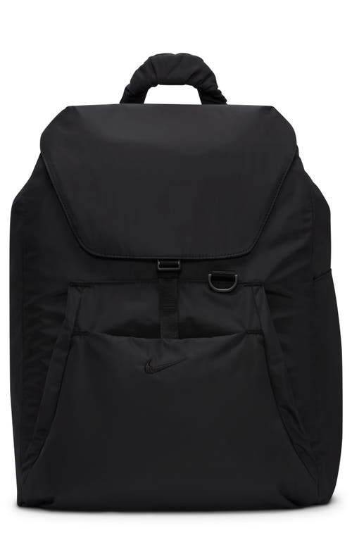 Nike One 25-liter Backpack
