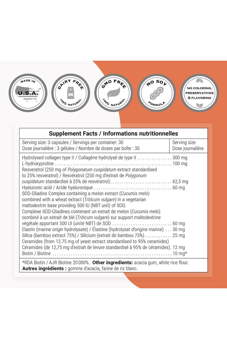 SuperSmart Natural Skin Formula, Alternate, color, NO COLOR