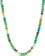 Sheryl Lowe Green Mix 8mm Bead Necklace
