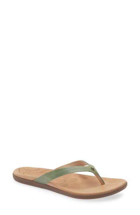 Honu Flip Flop (Women)
