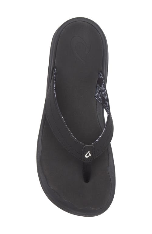Olukai Ohana Flip Flop In Black