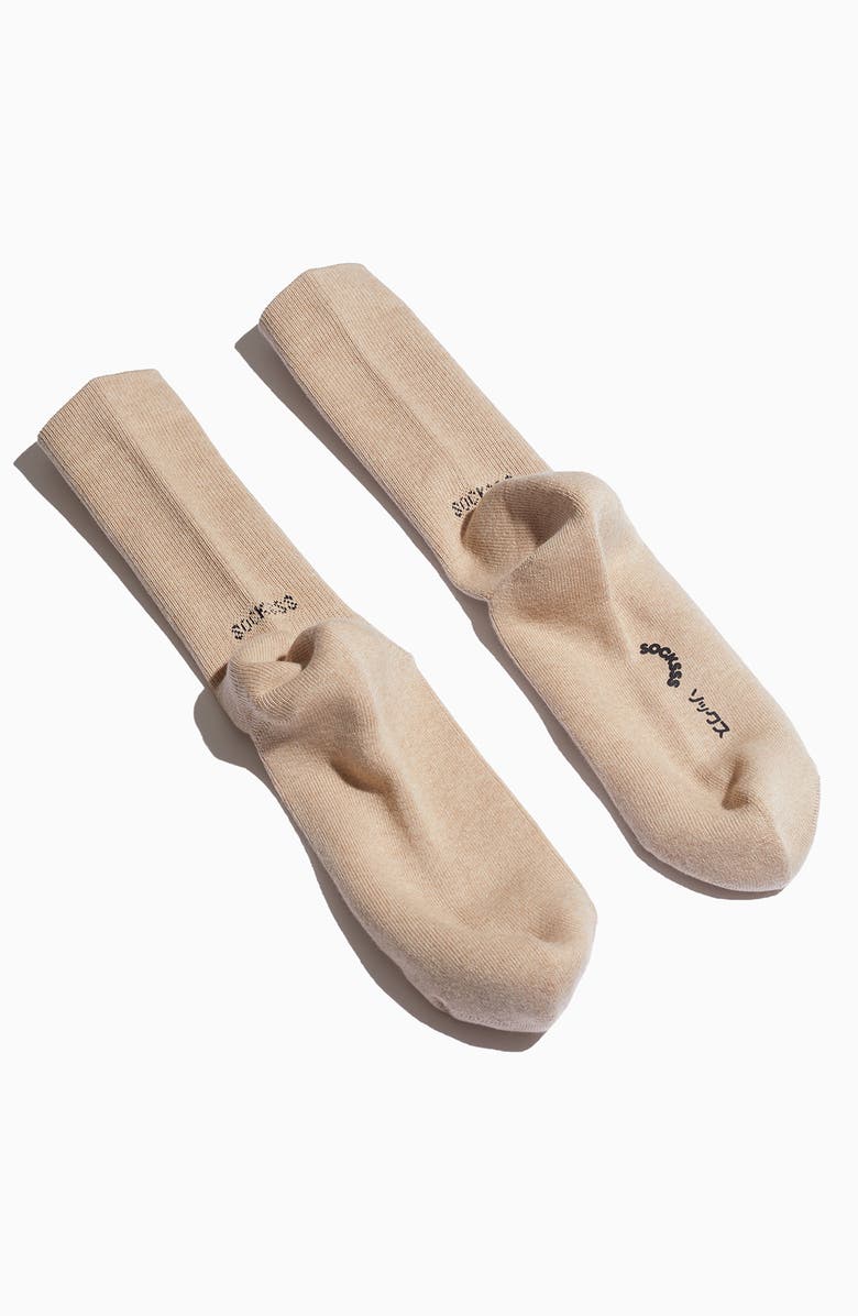 Socksss Gender Inclusive Solid Tennis Socks, Alternate, color, Camel Horse