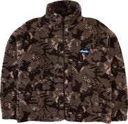 KAVU Loven Full-Zip Jacket - Women's