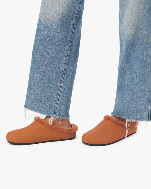 Weworewhat Vegan Leather Clog In Camel