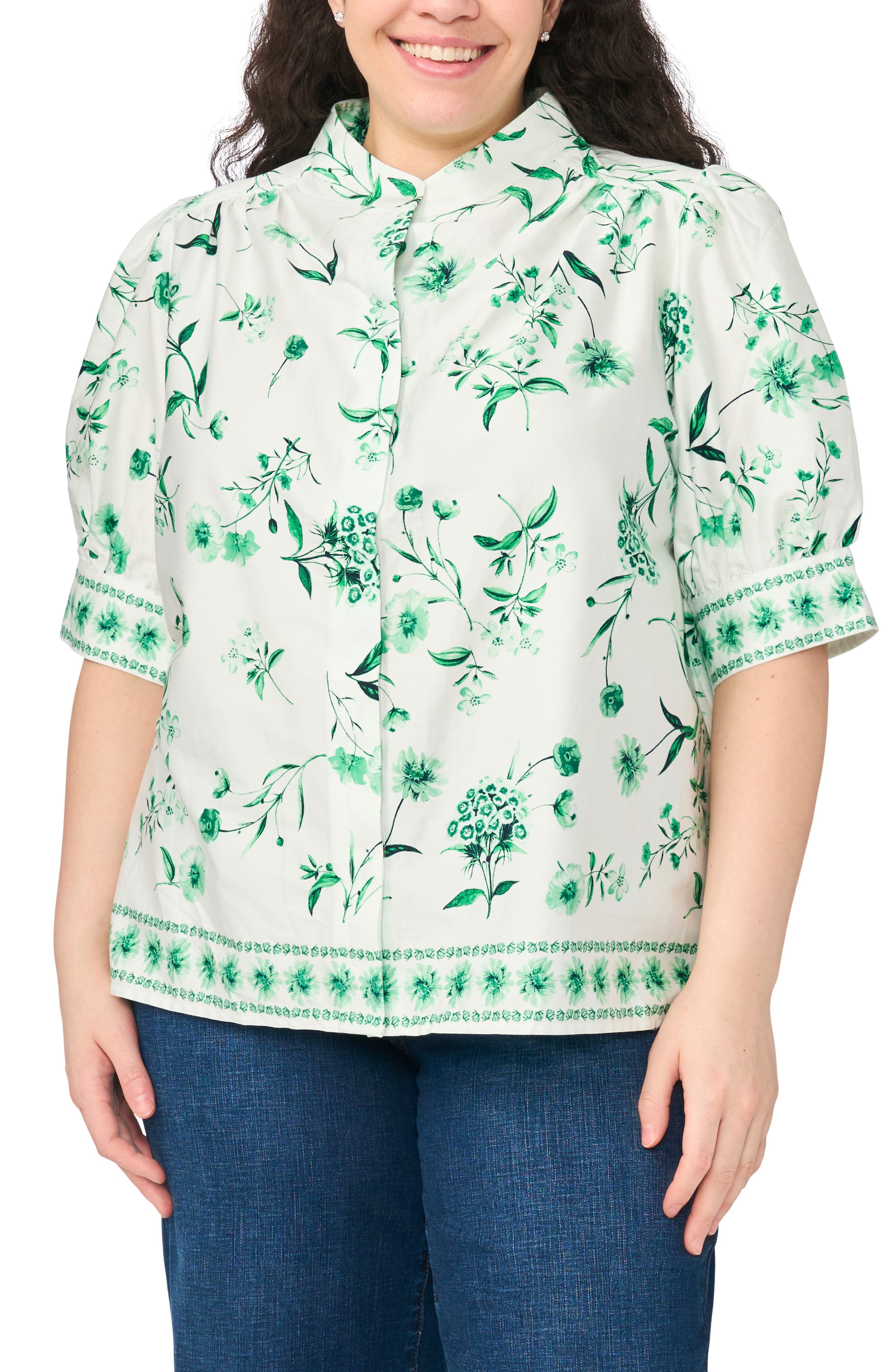 selected VIBRANT KELLY