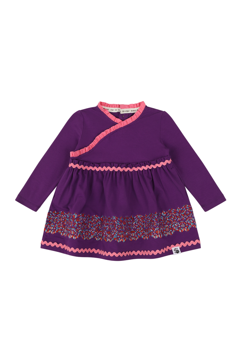Baby Long Sleeve Ruffle Trim Dress and Bloomer Set, Alternate, color, Purple Multicolor