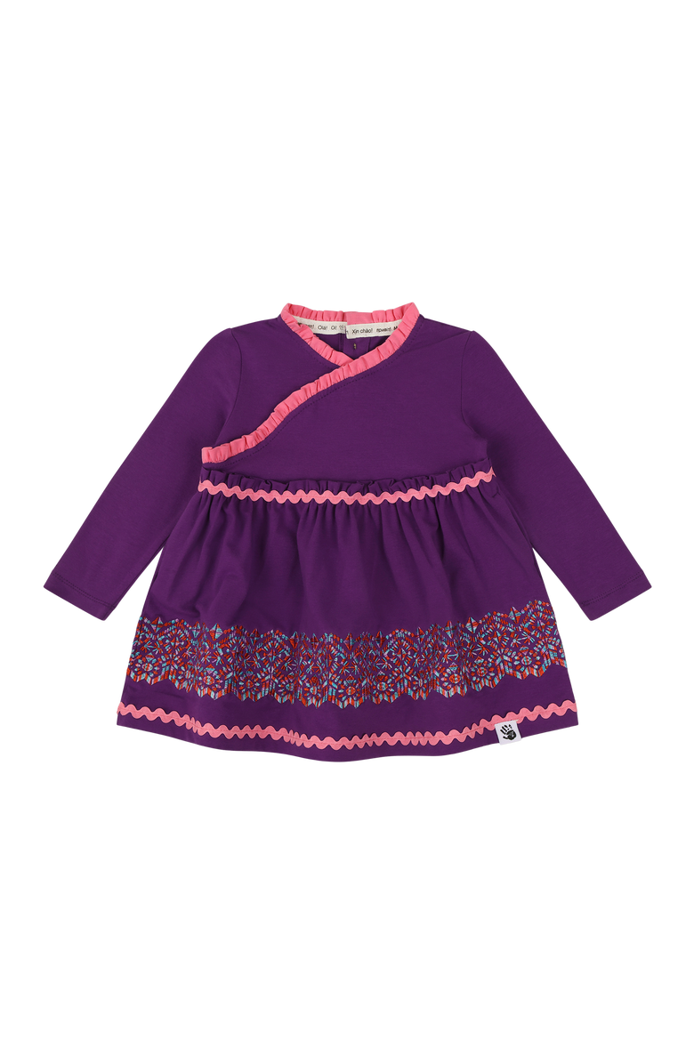 Mixed Up Clothing Baby Long Sleeve Ruffle Trim Dress and Bloomer Set, Alternate, color, Purple Multicolor
