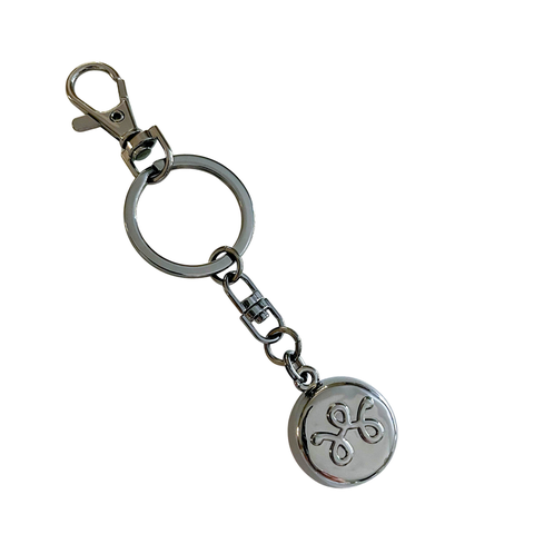 Classic Keychain Smart Jewelry - Personal Safety Device with ADT and 911 Features - Keychain