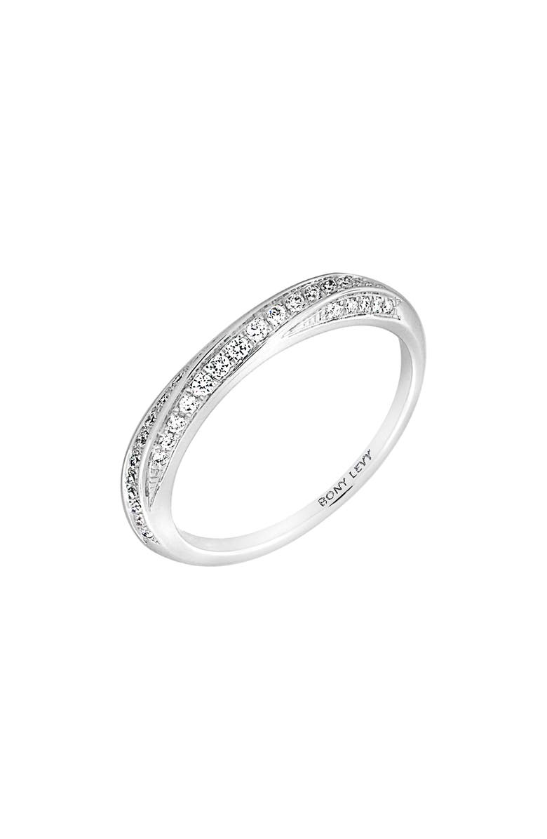 Bony Levy Pavé Diamond Band Ring, Main, color,