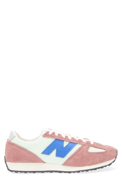New Balance Gender Neutral 471 Sneaker In Multi